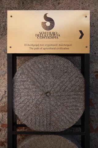 Macine di mulino.